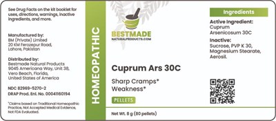 Cuprum Ars 30c (Cuprum Ars 30c)
